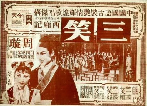 哪里可以做假厨师证